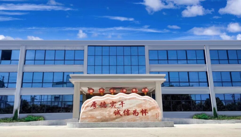 微信图片 2025 08 20 173243 880